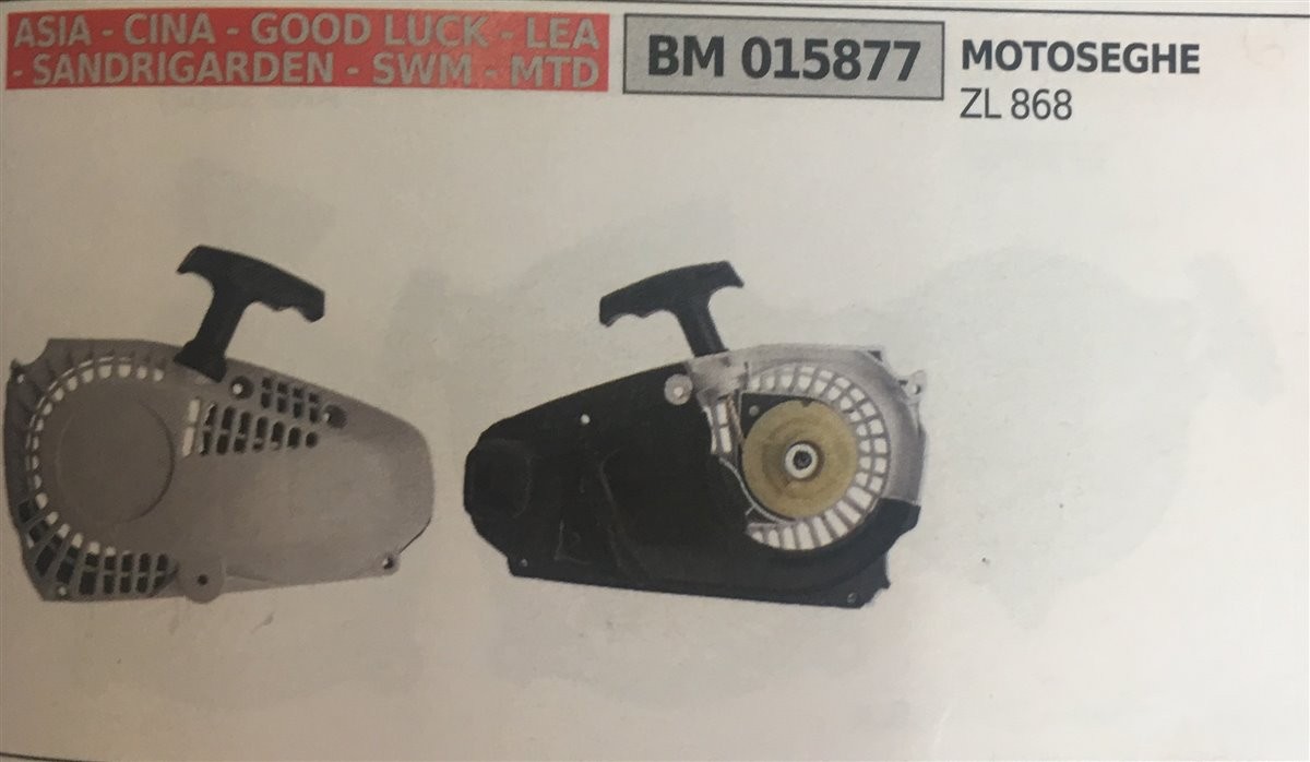 AVVIAMENTO COMPLETO BRUMAR ASIA - CINA - GOOD LUCK - LEA - SANDRIGARDEN - SWM - MTD MOTOSEGHE ZL 868