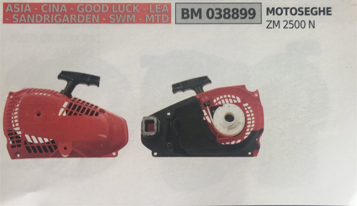 AVVIAMENTO COMPLETO BRUMAR ASIA - CINA - GOOD LUCK - LEA - SANDRIGARDEN - SWM - MTD MOTOSEGHE ZM 2500 N