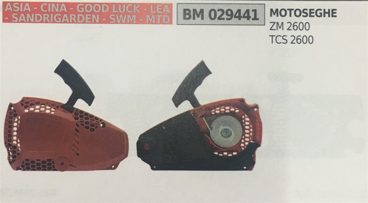 AVVIAMENTO COMPLETO BRUMAR ASIA - CINA - GOOD LUCK - LEA - SANDRIGARDEN - SWM - MTD MOTOSEGHE ZM 2600 TCS 2600