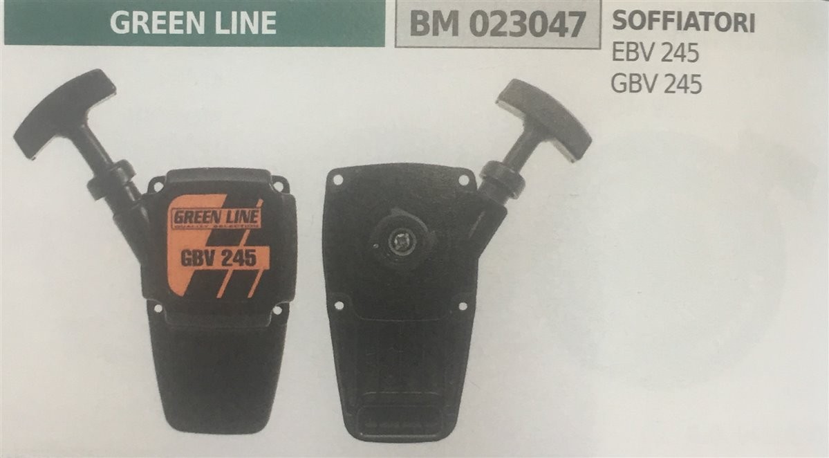 AVVIAMENTO COMPLETO BRUMAR GREEN LINE SOFFIATORI EBV 245 GBV 245