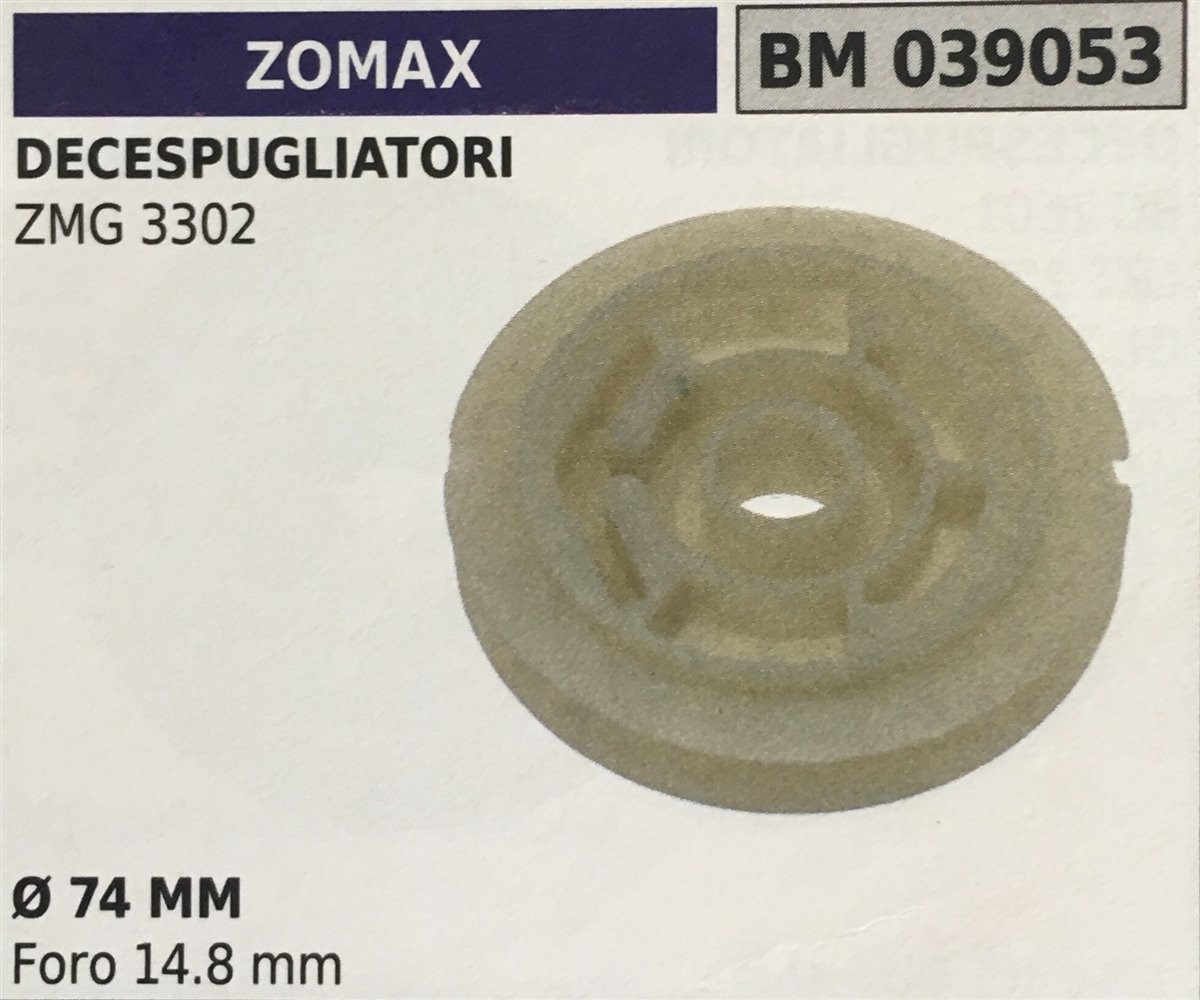 PULEGGIA AVVIAMENTO BRUMAR ZOMAX DECESPUGLIATORI ZMG 3302    Ø 74 MM foro 14.8 mm