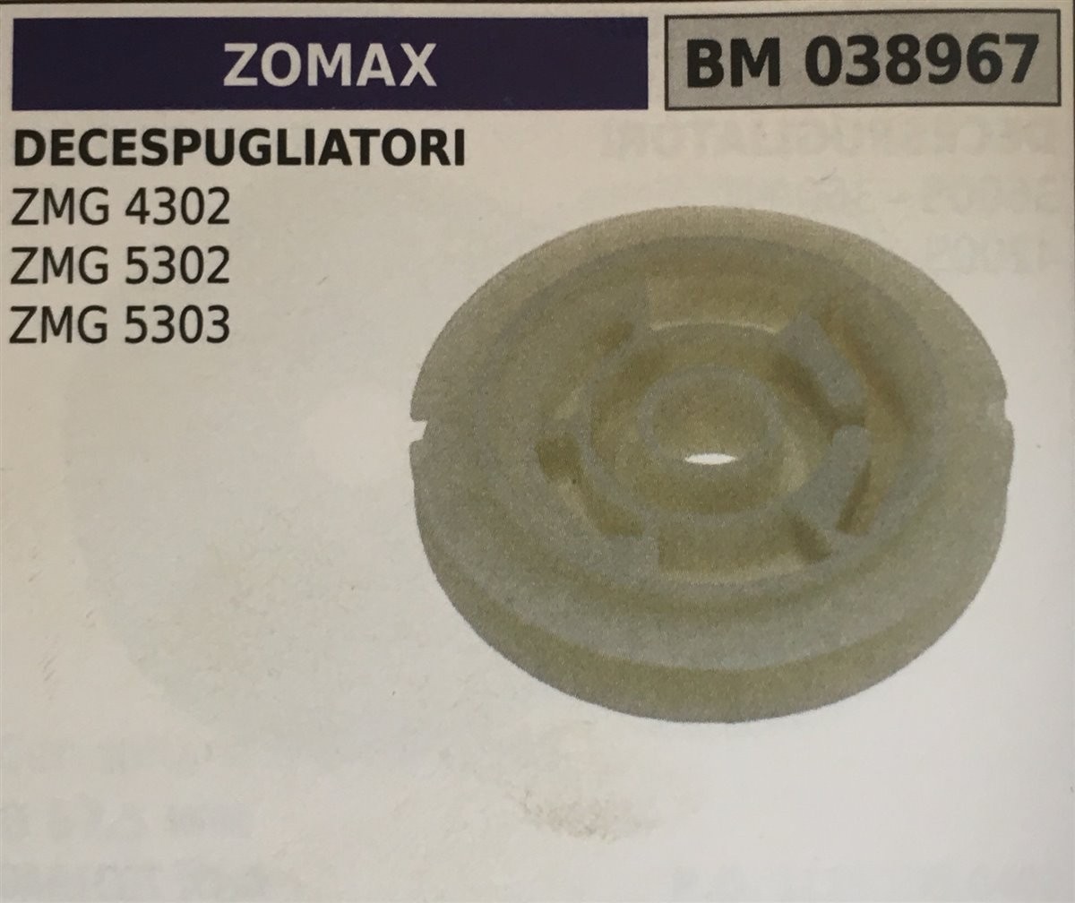 PULEGGIA AVVIAMENTO BRUMAR ZOMAX DECESPUGLIATORI ZMG 4302 ZMG 5302 ZMG 5303