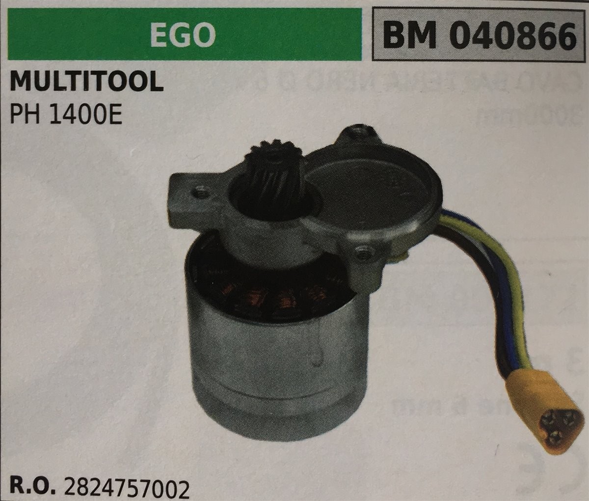 MOTORE ELETTRICO BRUMAR EGO MULTITOOL PH 1400E