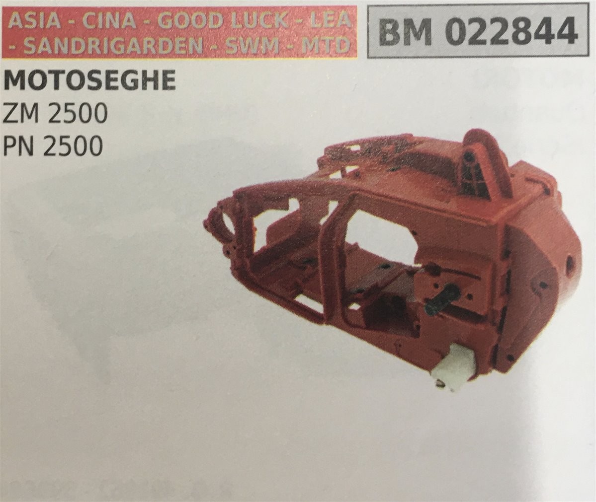 BRUMAR SERBATOIO ASIA - CINA - GOOD LUCK - LEA - SANDRIGARDEN - SWM - MTD MOTOSEGHE ZM 2500 PN 2500