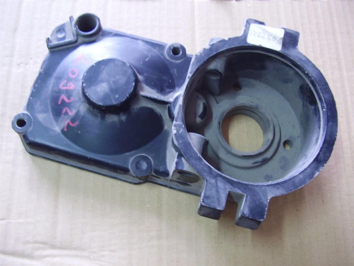COPERCHIO SUPERIORE MOTOZAPPA SEP 40-50-51-60 RICAMBIO ORIGINALE