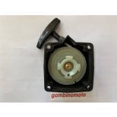 AVVIAMENTO COMPLETO BRUMAR PROGREEN DECESPUGLIATORI PG 52 PG 34