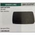 BRUMAR FILTRO GREEN LINE  SOFFIATORI GB 650 tipo vecchio  spugna filtro 140x90x20 R.O.-