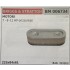 BRUMAR FILTRO BRIGGS & STRATTON  MOTORI 7 - 8 - 11 HP orizzontali  225x84x61 R.O. 399968
