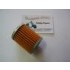 FILTRO OLIO MOTORE SUZUKI BURGUMAN 250/400
