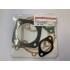 GUARNIZIONI MOTORE MOTOZAPPA BETA B210-B205