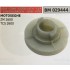 PULEGGIA AVVIAMENTO BRUMAR ASIA - CINA - GOOD LUCK - LEA - SANDRIGARDEN - SWM - MTD MOTOSEGHE ZM 2600 TCS 2600