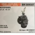 CARBURATORE A VASCHETTA BRUMAR EMAK - OLEO MAC - DYNAMAC - EFCO MOTOPOMPE SA 18 - AK 30    SHA 14.9L DELL'ORTO Kit ripar. BM 008423