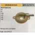 POMPA OLIO BRUMAR HUSQVARNA MOTOSEGHE 36 41 136 137 141 142   pompa olio completa