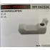 BRUMAR SERBATOIO IKRA - MOGATEC DECESPUGLIATORI BF 25 BT 25  R.O. 73000548