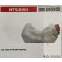 BRUMAR SERBATOIO MITSUBISHI  AD ESAURIMENTO  R.O. KF01001E