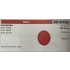 BRUMAR RUOTA RASAERBA  BRILL  RASAERBA EVO 33EM EVO 36EM EVO 41 EM  coperchio esterno ruota Ø esterno 130.8 mm Ø interno - spessore -  R.O. -