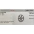BRUMAR RUOTA RASAERBA DAYEE  RASAERBA DY 18S DY 18SH  coperchio esterno ruota (per BM 027842 - BM 027847) Ø esterno 140 mm Ø interno - spessore -  R.O. -