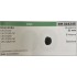 BRUMAR RUOTA RASAERBA EGO  RASAERBA LM 2011E LM 2014E-SP LM 2024E LM 2024E-SP LM 2102E-SP  coprimozzo ruota anteriore Ø esterno 55 mm Ø interno - spessore -  R.O. 3126769000