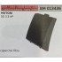 BRUMAR FILTRO ASIA - CINA - GOOD LUCK - LEA - SANDRIGARDEN - SWM - MTD  MOTORI SG 3.5 HP  coperchio filtro R.O. -