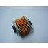 FILTRO OLIO MOTORE APRILIA LEONARDO 125-150