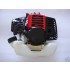 MOTORE DECESPUGLIATORE CC34 2T UNIVERSALE