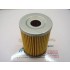 FILTRO OLIO MOTORE SUZUKI BURGUMAN - YAMAHA MAJESTY 400YAMAHA YP